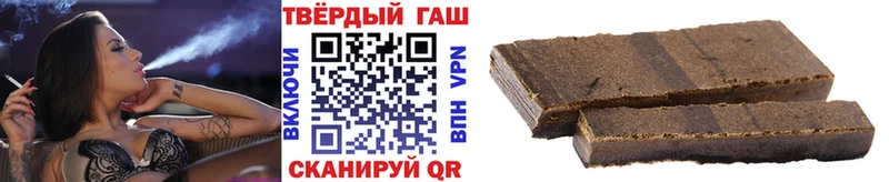 blacksprut   Вольск  ГАШ Premium 