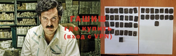 PSILOCYBIN Беломорск