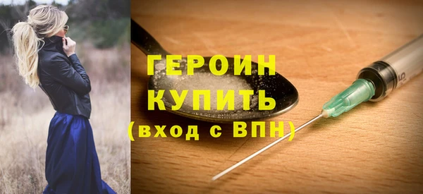 гашиш Белоозёрский