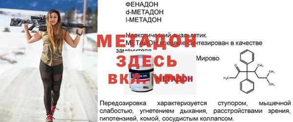 гашиш Белоозёрский