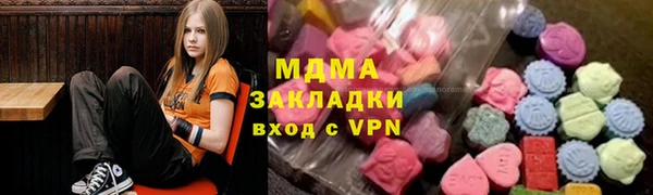 PSILOCYBIN Беломорск