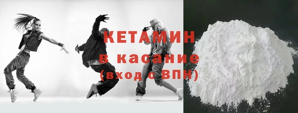PSILOCYBIN Беломорск