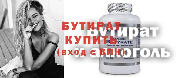гашиш Белоозёрский