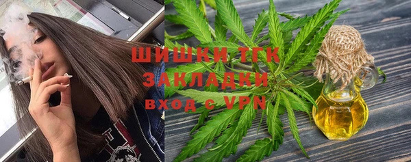 гашиш Белоозёрский