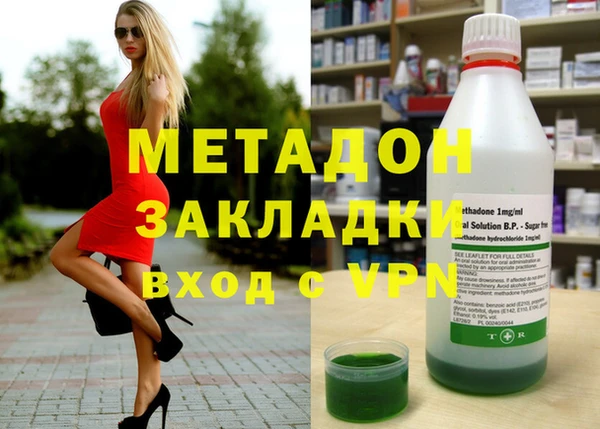 PSILOCYBIN Беломорск