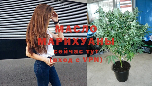 гашиш Белоозёрский