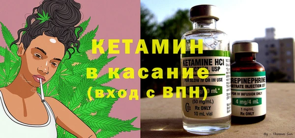 гашиш Белоозёрский