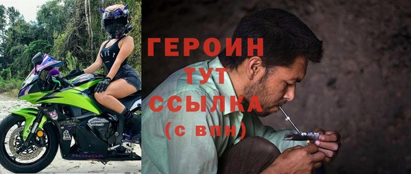 гашиш Белоозёрский