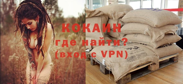 гашиш Белоозёрский