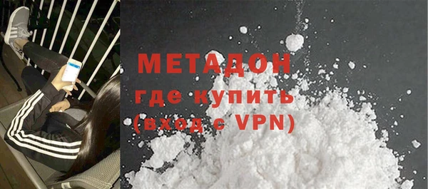 гашиш Белоозёрский