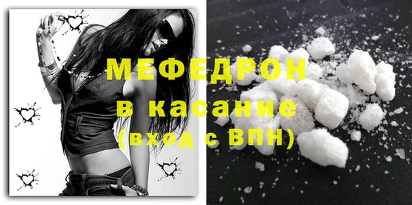 PSILOCYBIN Беломорск