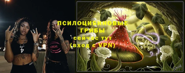 гашиш Белоозёрский