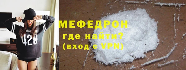 гашиш Белоозёрский
