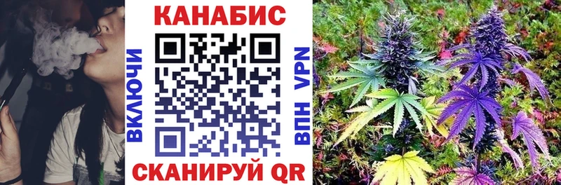 shop телеграм  цены   Вольск  Бошки Шишки план 